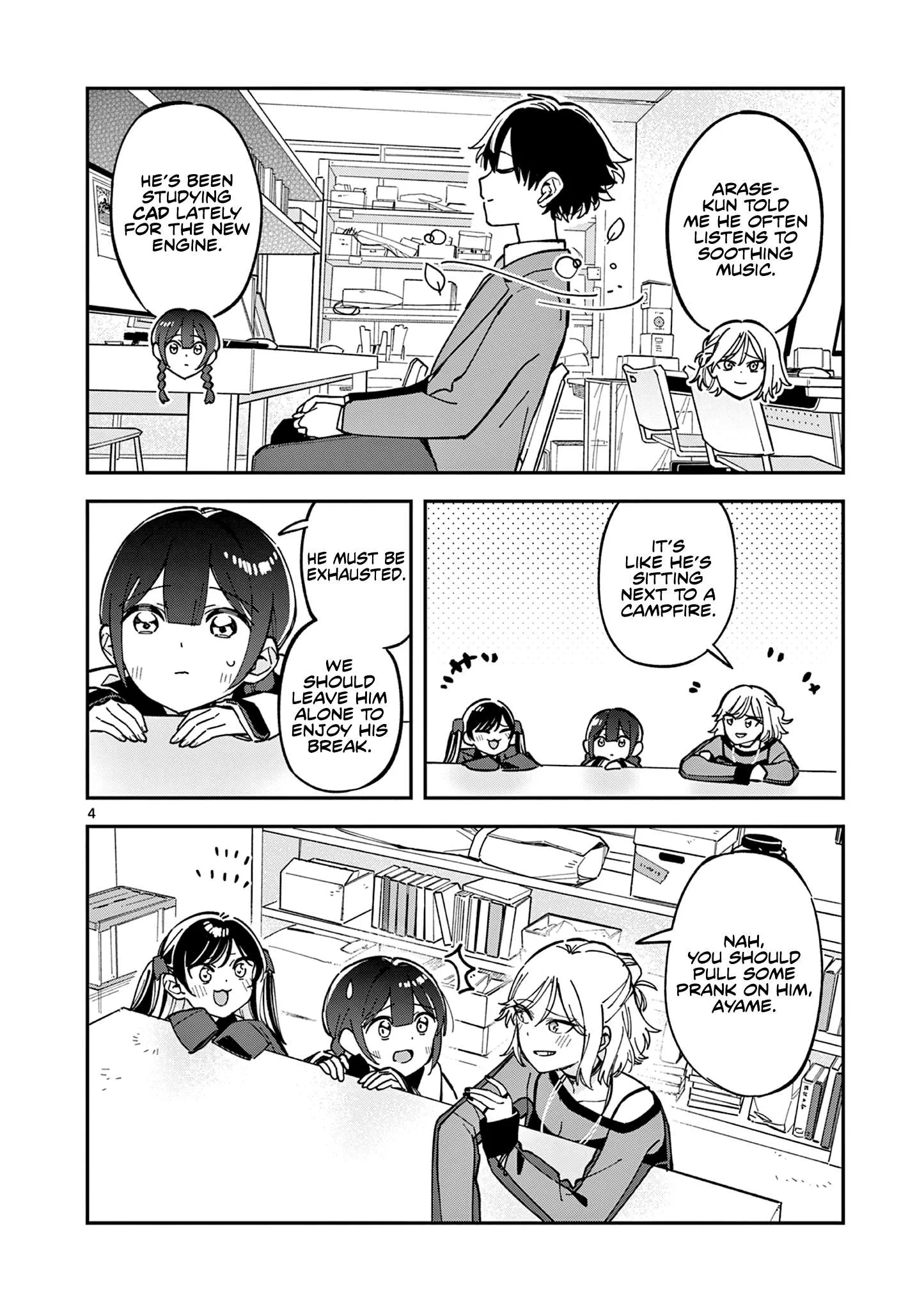 Houkago, Bokura wa Uchuu ni Madou Chapter 7 page 4