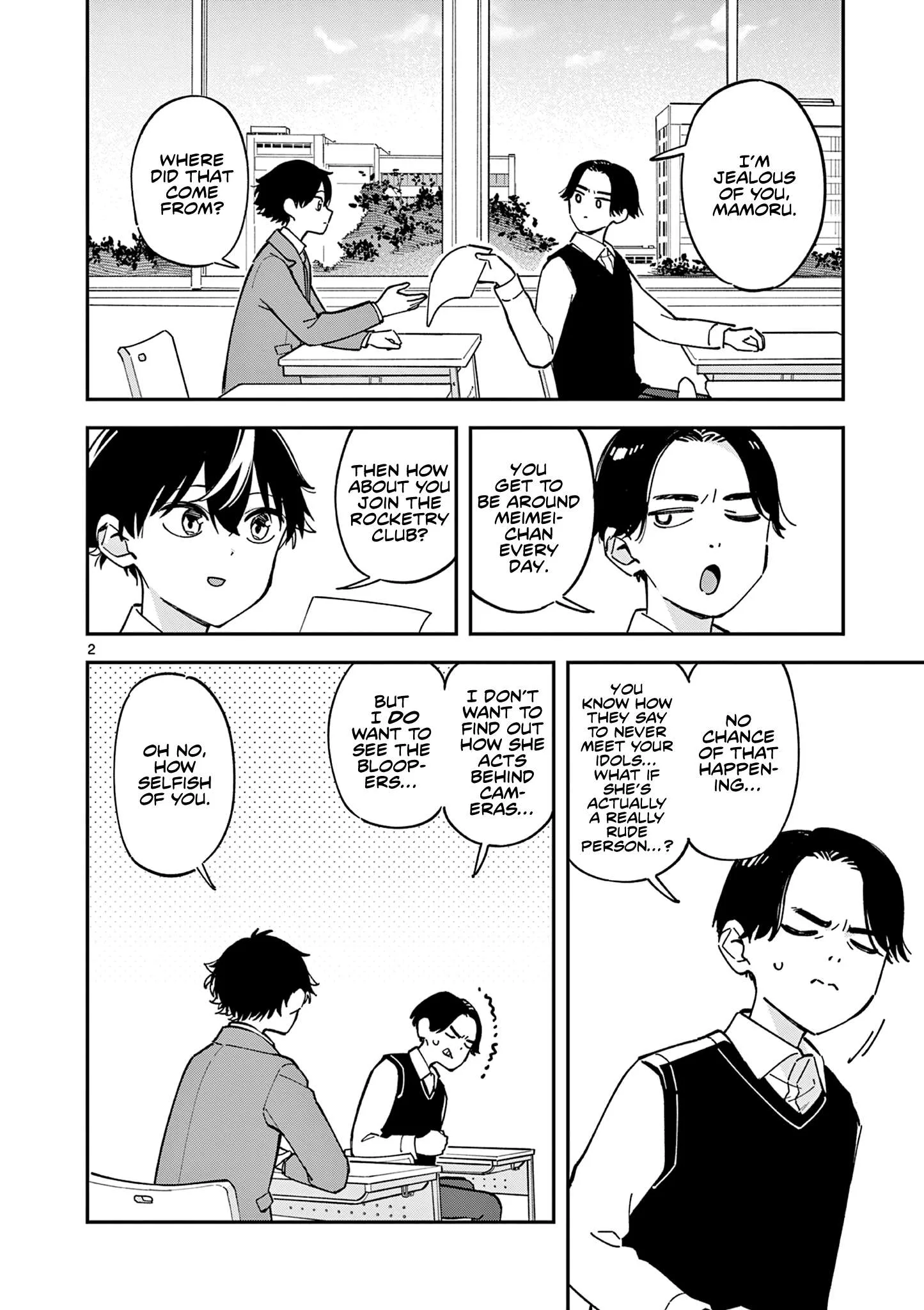 Houkago, Bokura wa Uchuu ni Madou Chapter 7 page 2