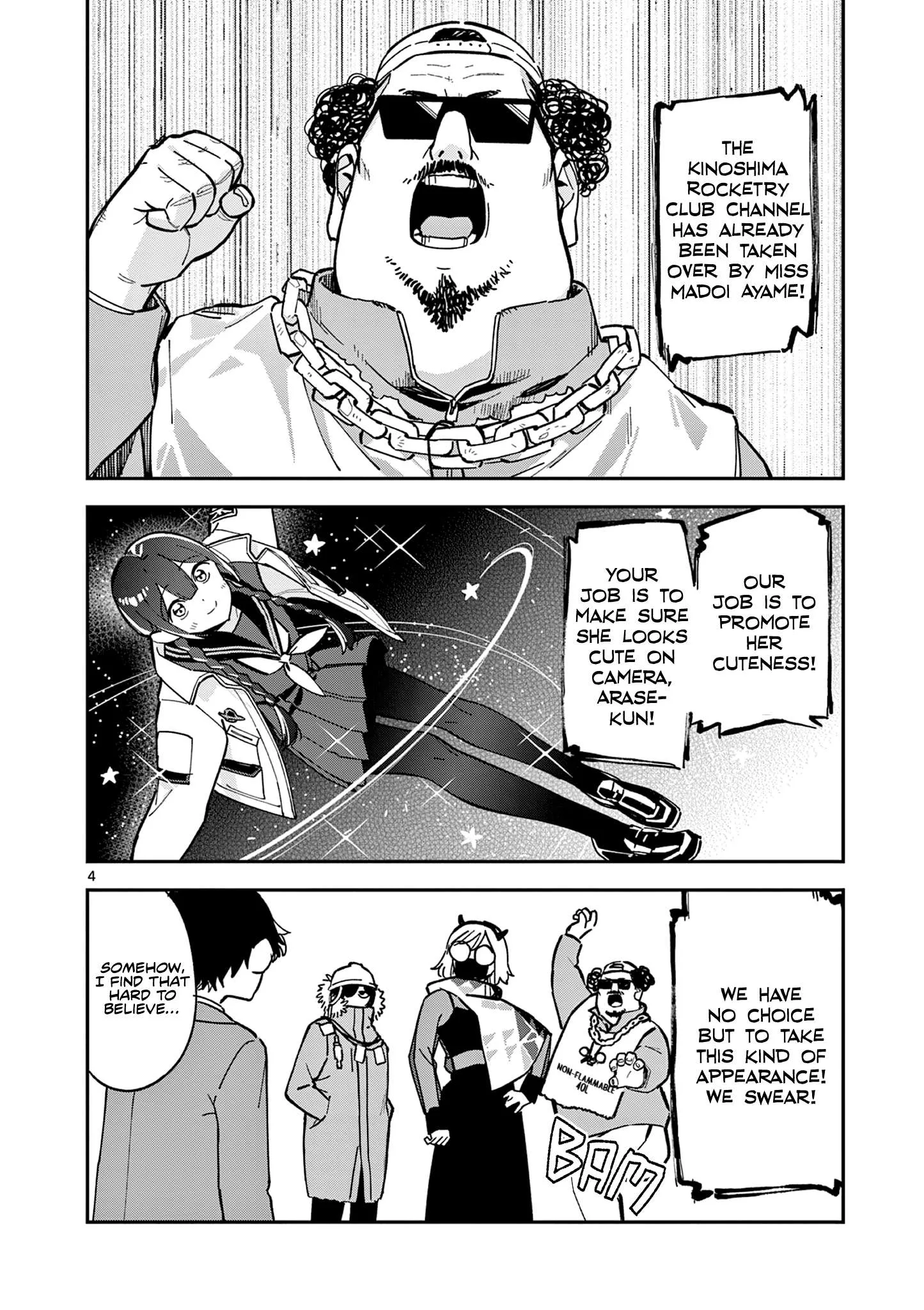 Houkago, Bokura wa Uchuu ni Madou Chapter 8 page 4