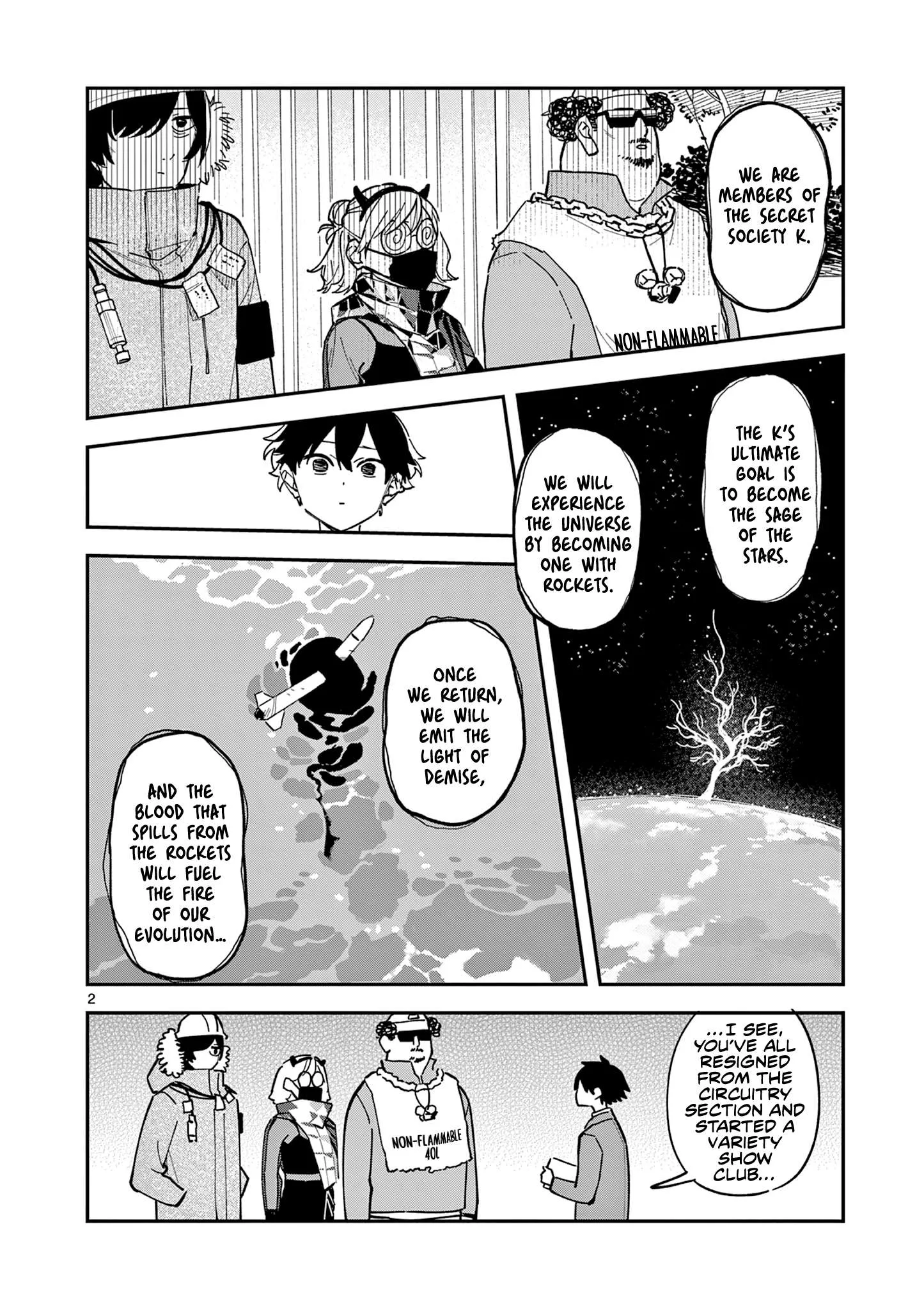 Houkago, Bokura wa Uchuu ni Madou Chapter 8 page 2