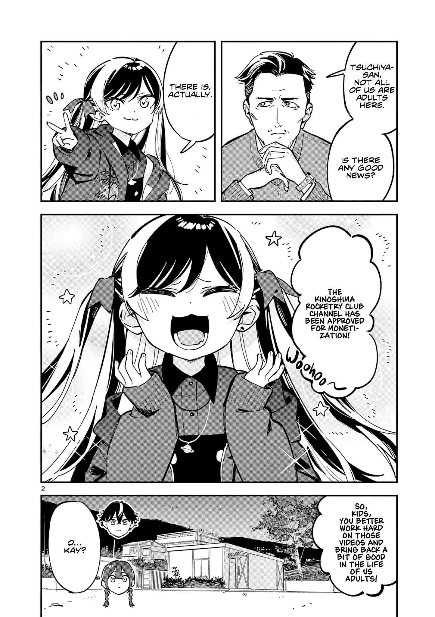 Houkago, Bokura wa Uchuu ni Madou Chapter 9 page 2