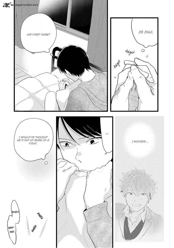 Houkago Edge Chapter 1 page 22