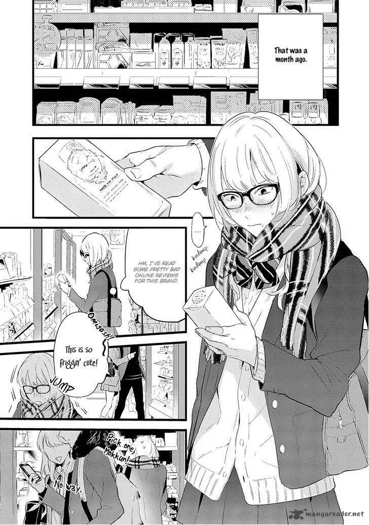 Houkago Edge Chapter 1 page 5