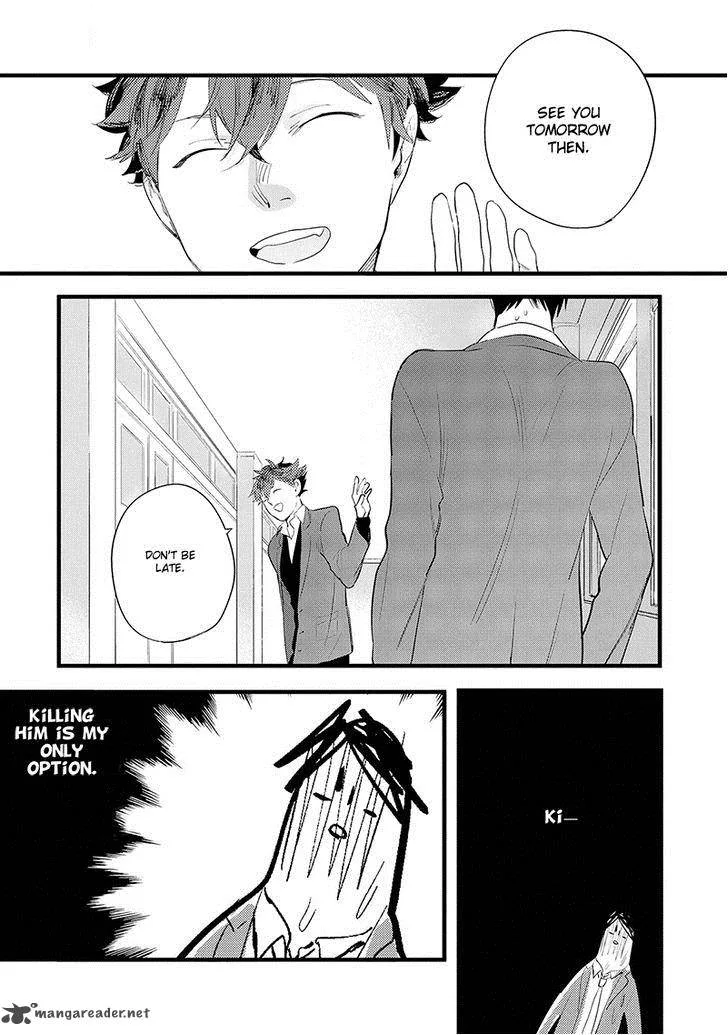 Houkago Edge Chapter 1 page 28