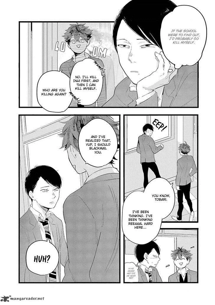 Houkago Edge Chapter 1 page 25