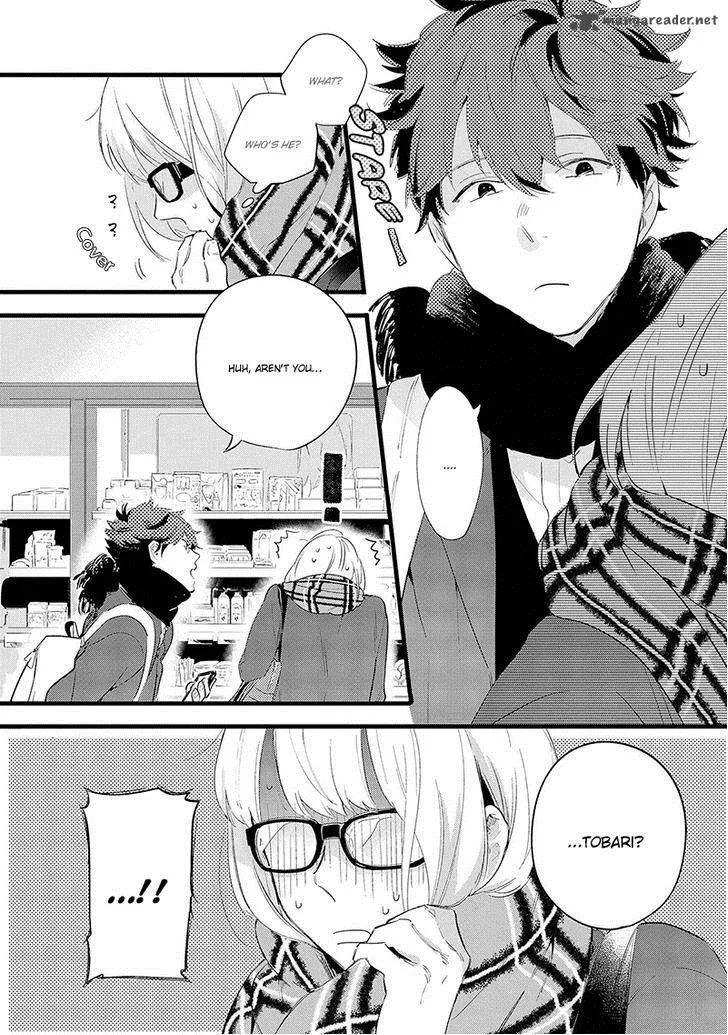 Houkago Edge Chapter 1 page 7