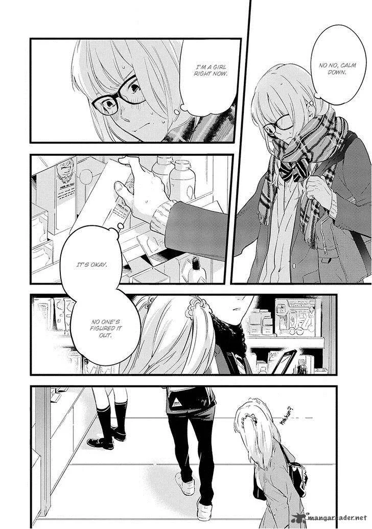 Houkago Edge Chapter 1 page 6