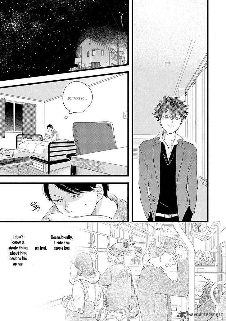 Houkago Edge Chapter 1 page 21
