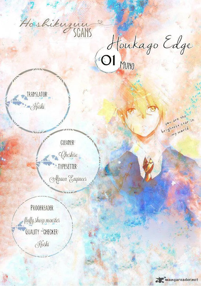 Houkago Edge Chapter 1 page 2