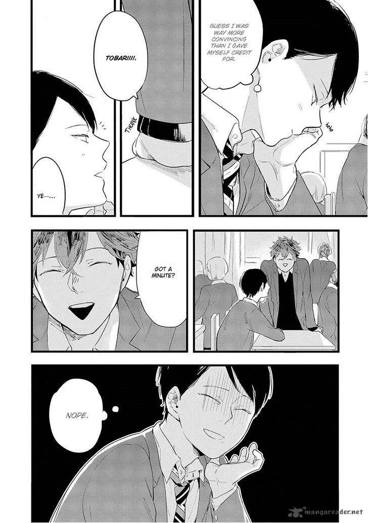 Houkago Edge Chapter 1 page 15