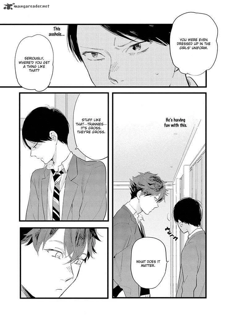 Houkago Edge Chapter 1 page 19