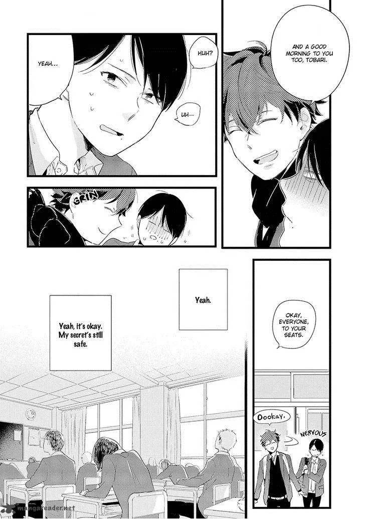 Houkago Edge Chapter 1 page 14