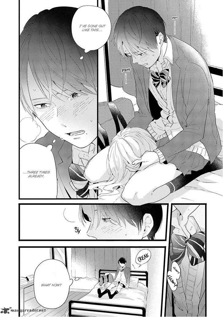 Houkago Edge Chapter 1 page 11