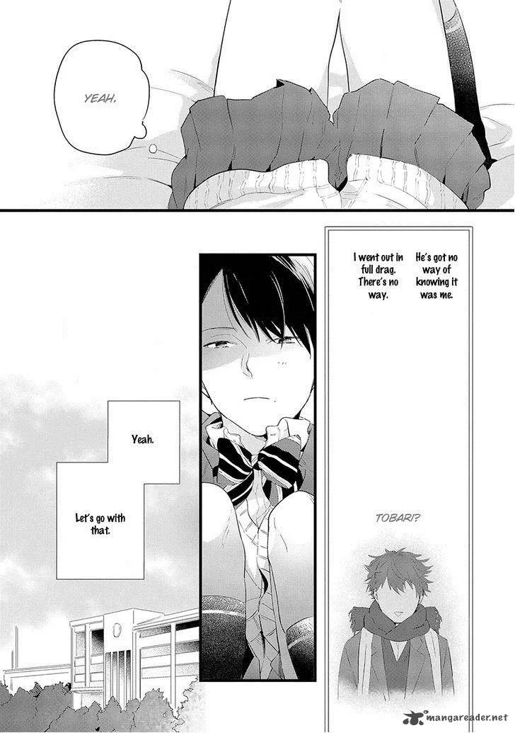 Houkago Edge Chapter 1 page 12