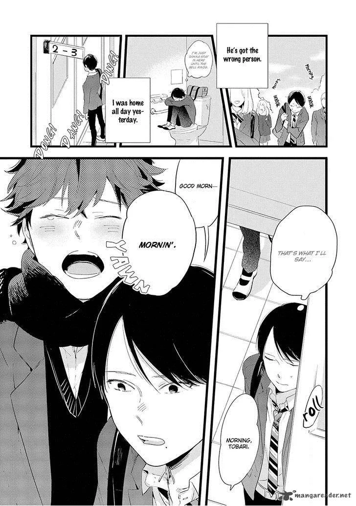Houkago Edge Chapter 1 page 13