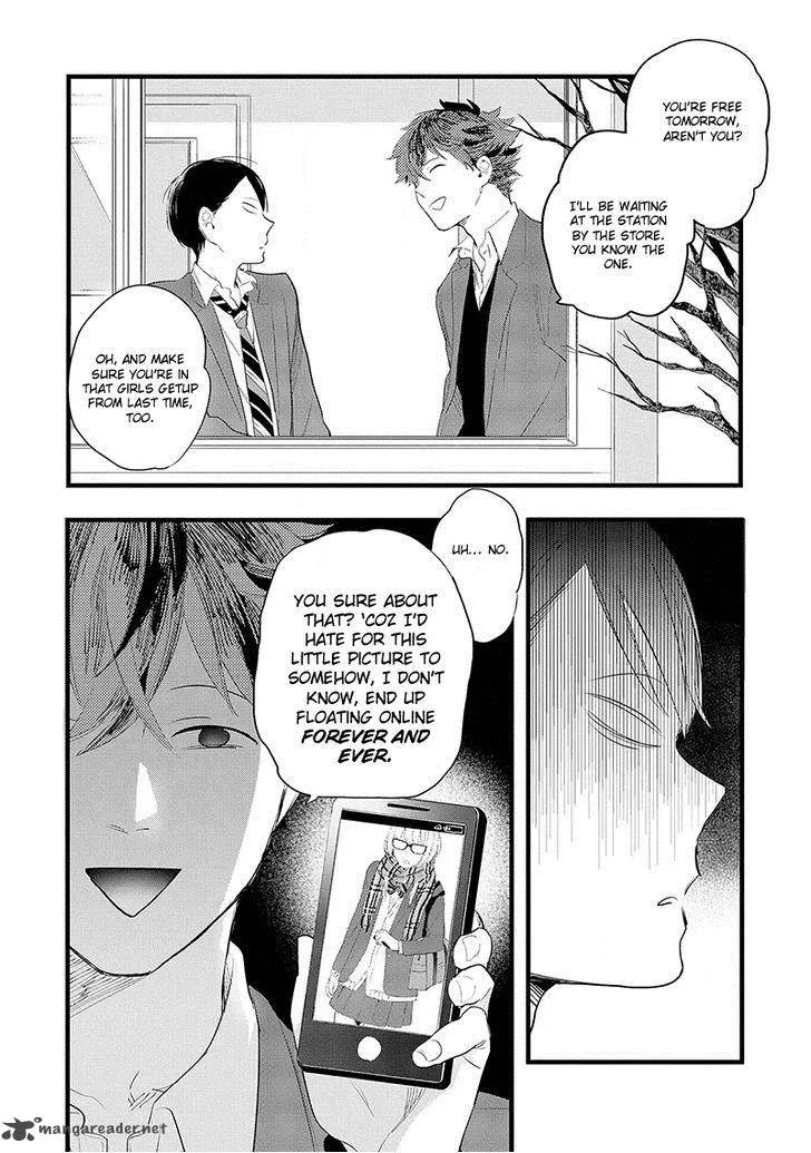 Houkago Edge Chapter 1 page 26