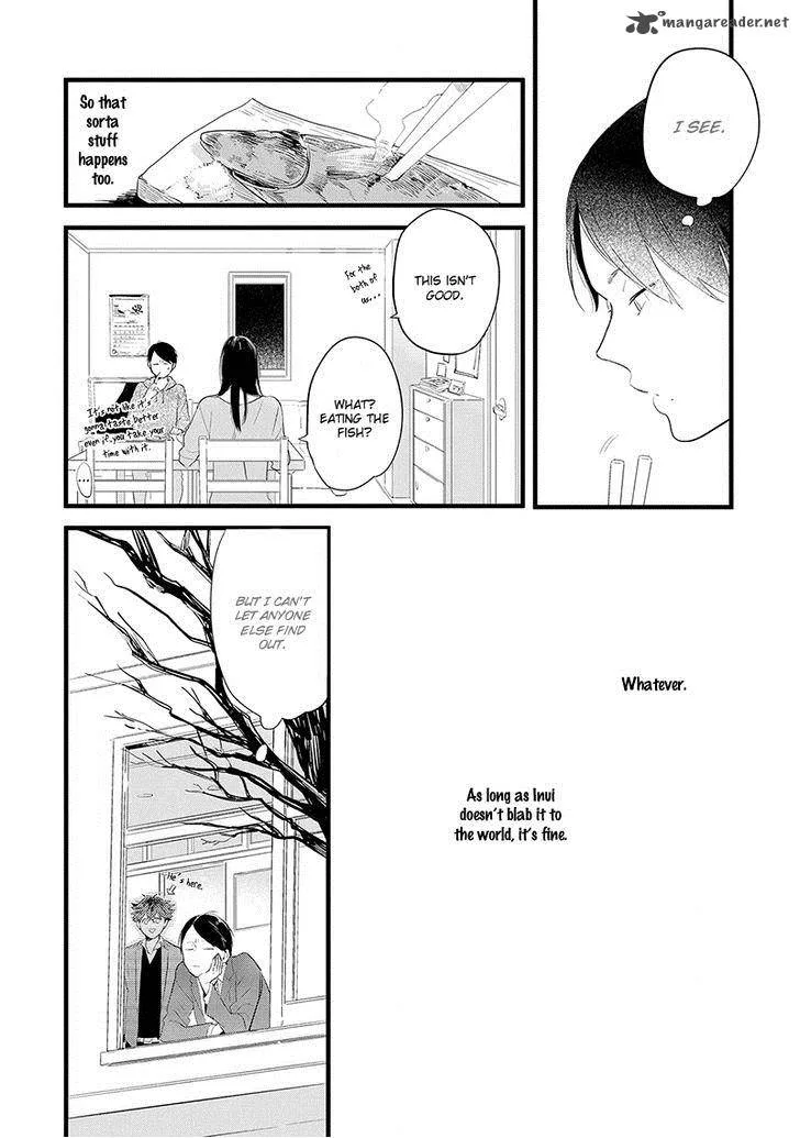 Houkago Edge Chapter 1 page 24