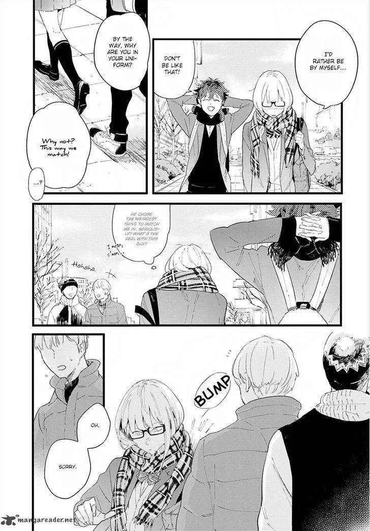 Houkago Edge Chapter 2 page 8