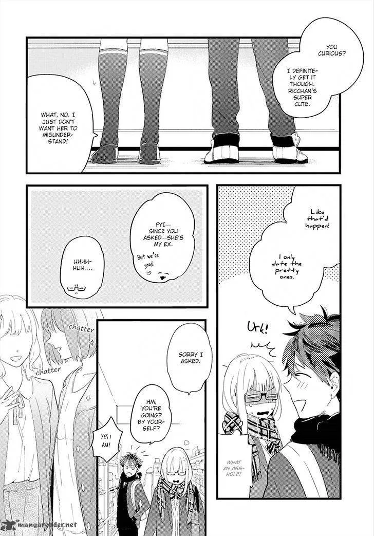 Houkago Edge Chapter 2 page 15
