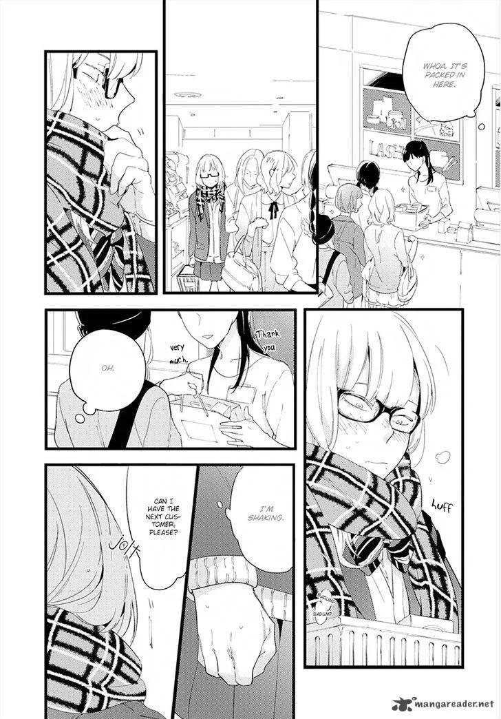 Houkago Edge Chapter 2 page 16