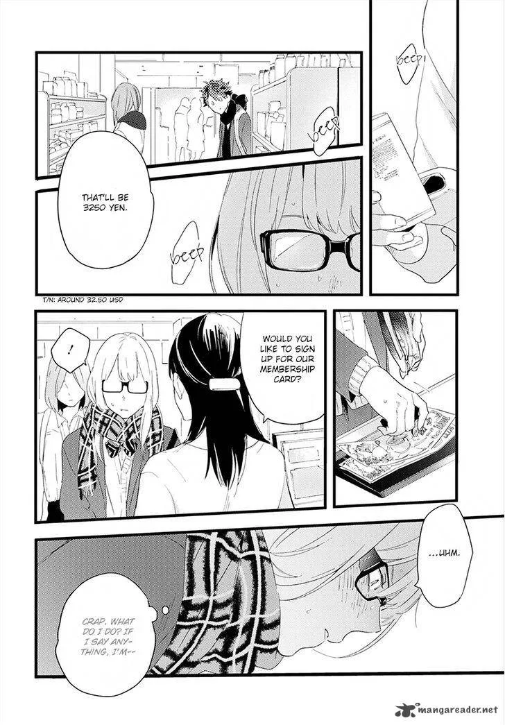 Houkago Edge Chapter 2 page 17