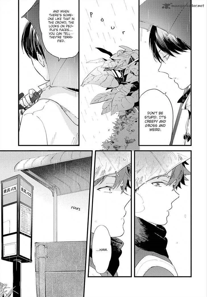 Houkago Edge Chapter 3 page 7
