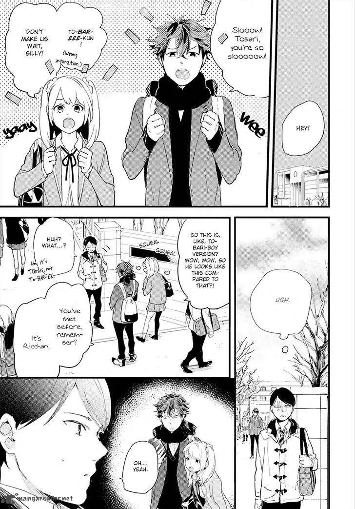 Houkago Edge Chapter 3 page 23