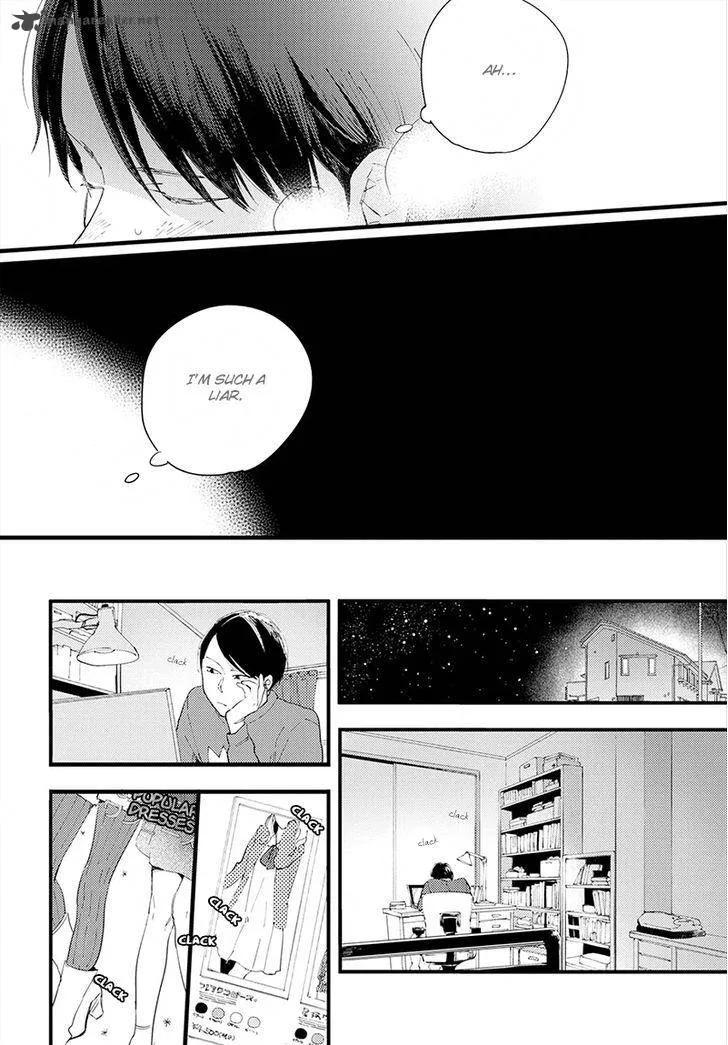Houkago Edge Chapter 3 page 10