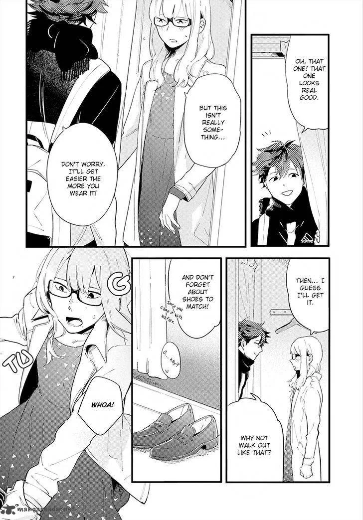 Houkago Edge Chapter 3 page 14