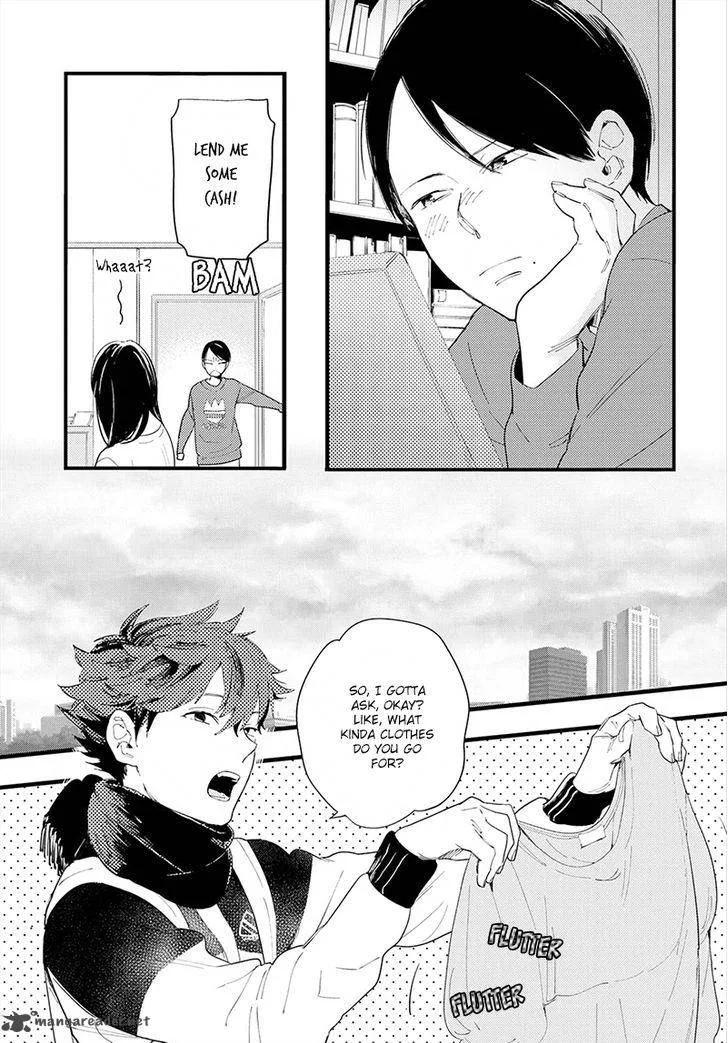 Houkago Edge Chapter 3 page 11