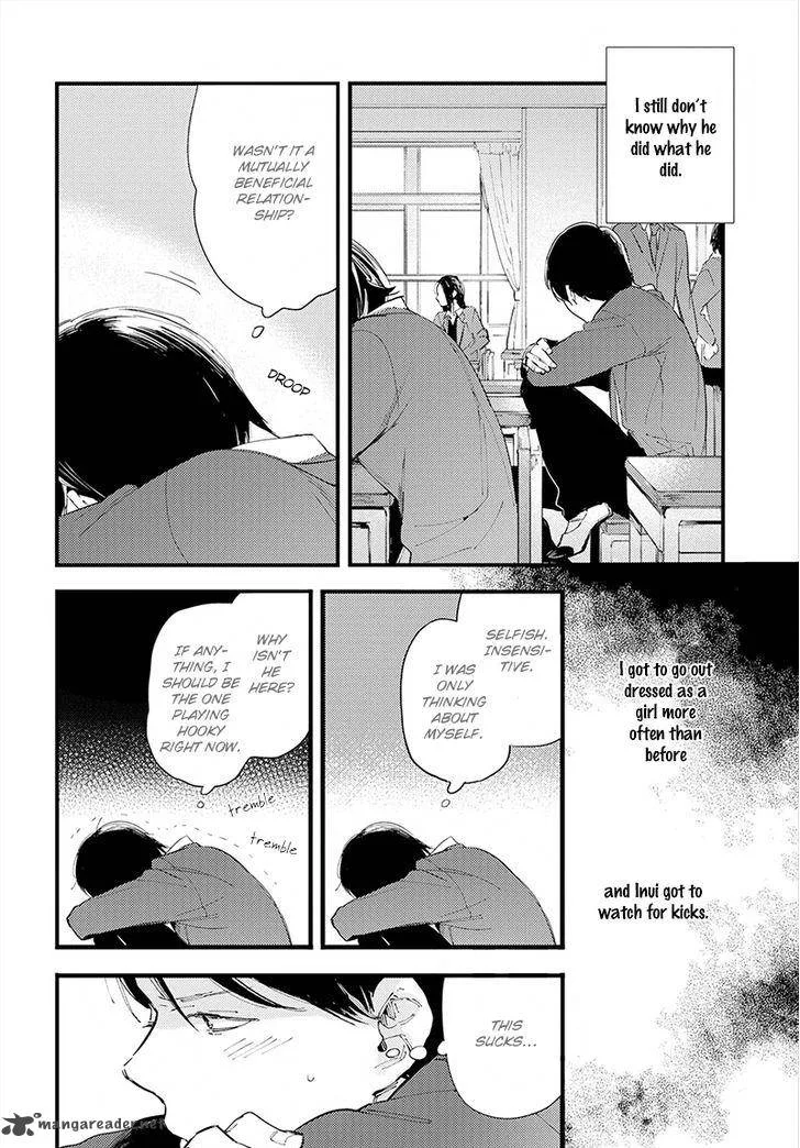 Houkago Edge Chapter 3 page 22
