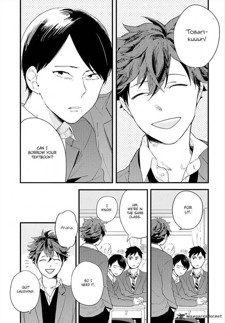 Houkago Edge Chapter 3 page 3
