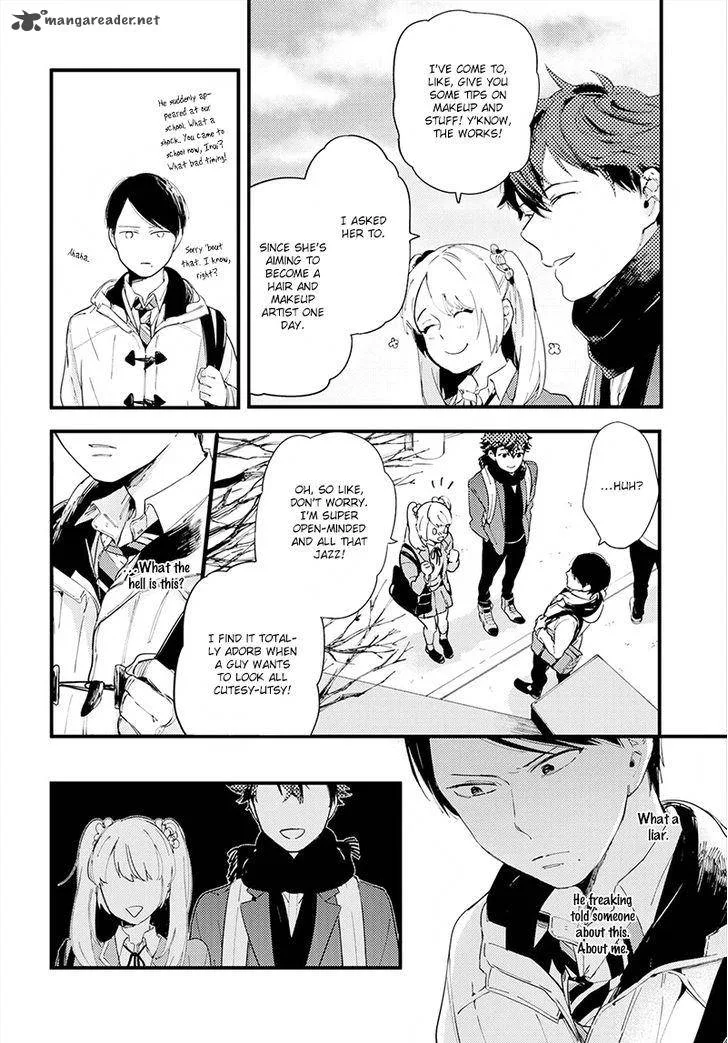 Houkago Edge Chapter 3 page 24