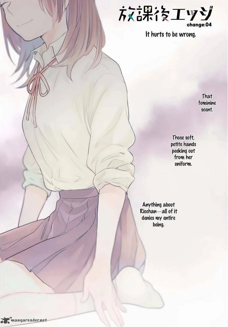 Houkago Edge Chapter 4 page 1