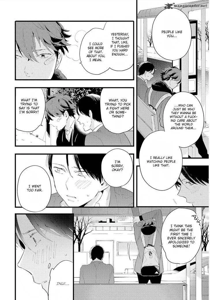 Houkago Edge Chapter 4 page 32