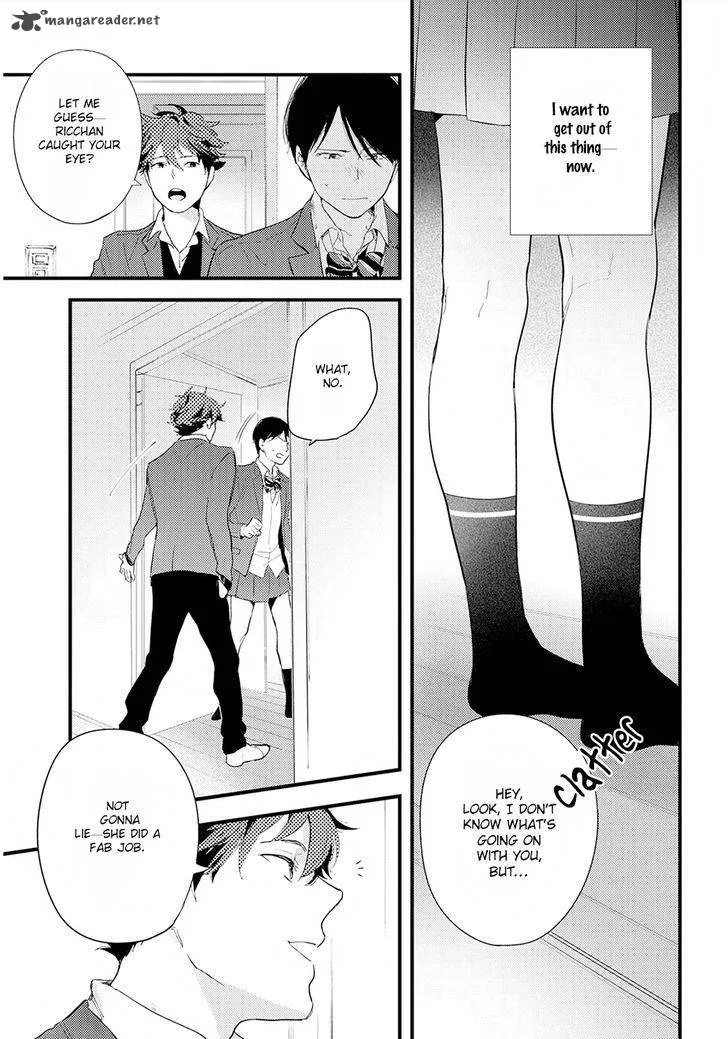 Houkago Edge Chapter 4 page 5