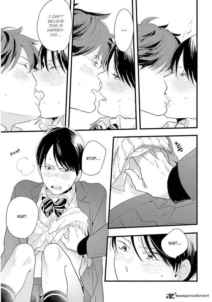 Houkago Edge Chapter 4 page 13