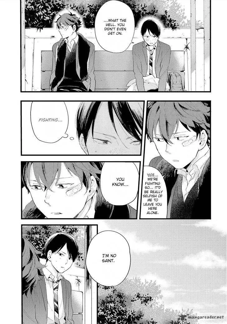 Houkago Edge Chapter 4 page 31