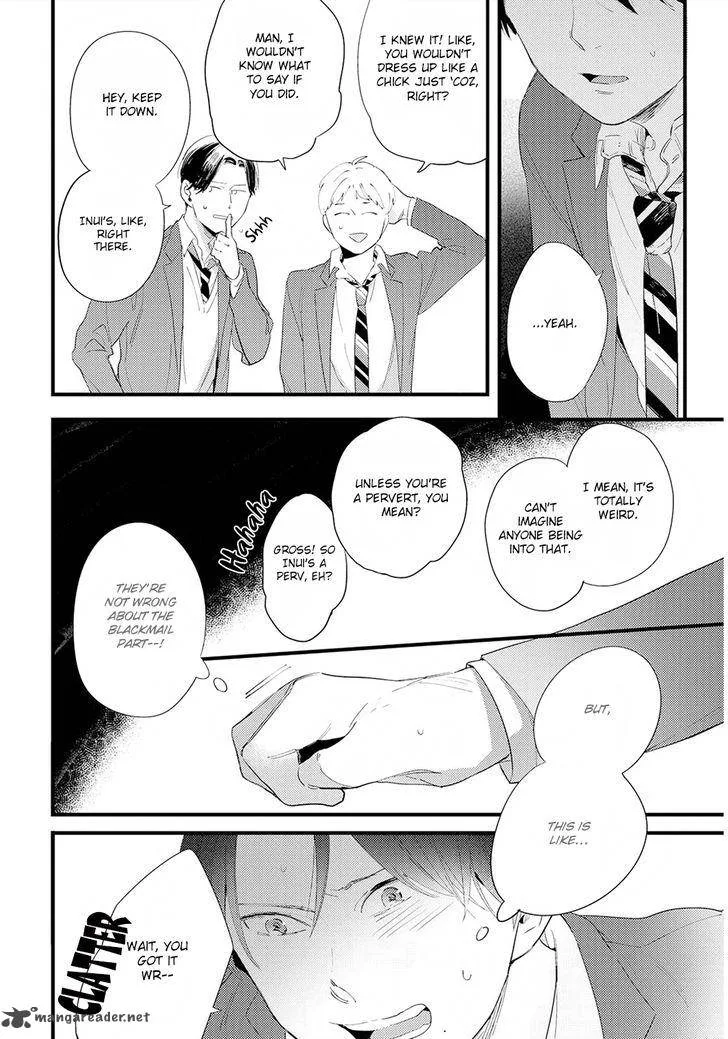 Houkago Edge Chapter 4 page 24