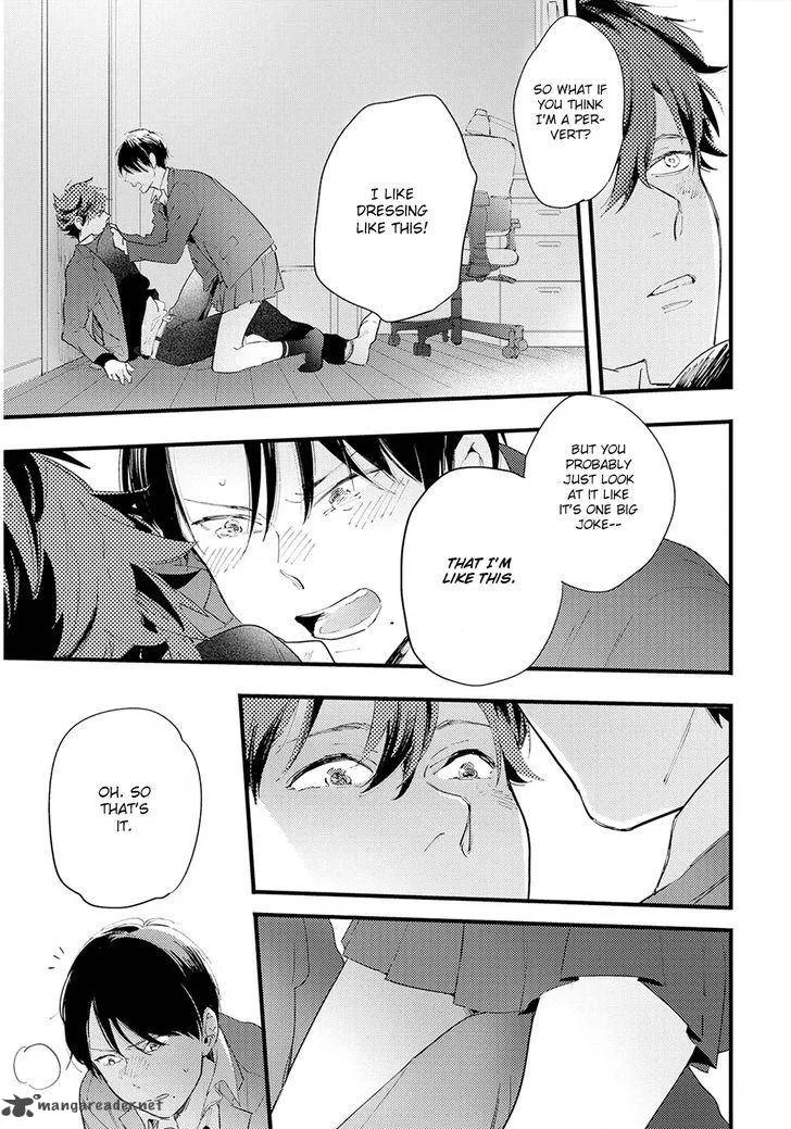 Houkago Edge Chapter 4 page 9