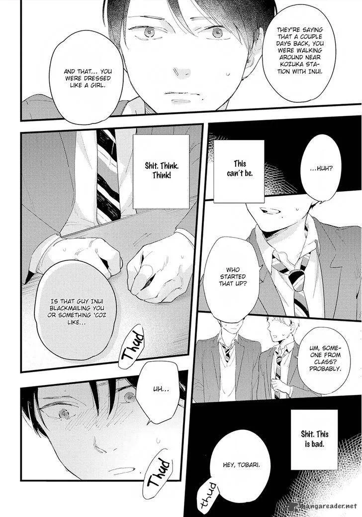 Houkago Edge Chapter 4 page 23