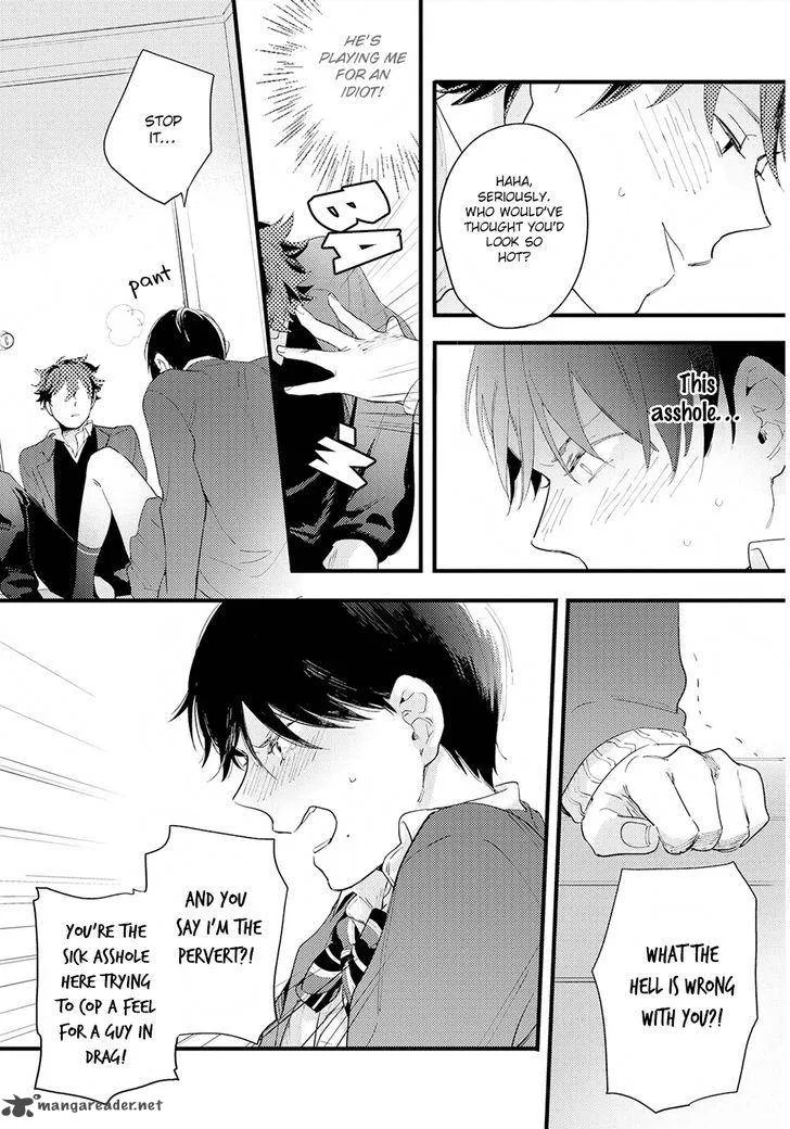 Houkago Edge Chapter 4 page 14