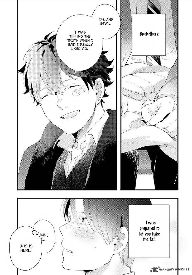 Houkago Edge Chapter 4 page 33