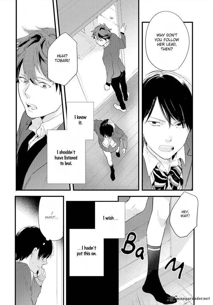 Houkago Edge Chapter 4 page 4