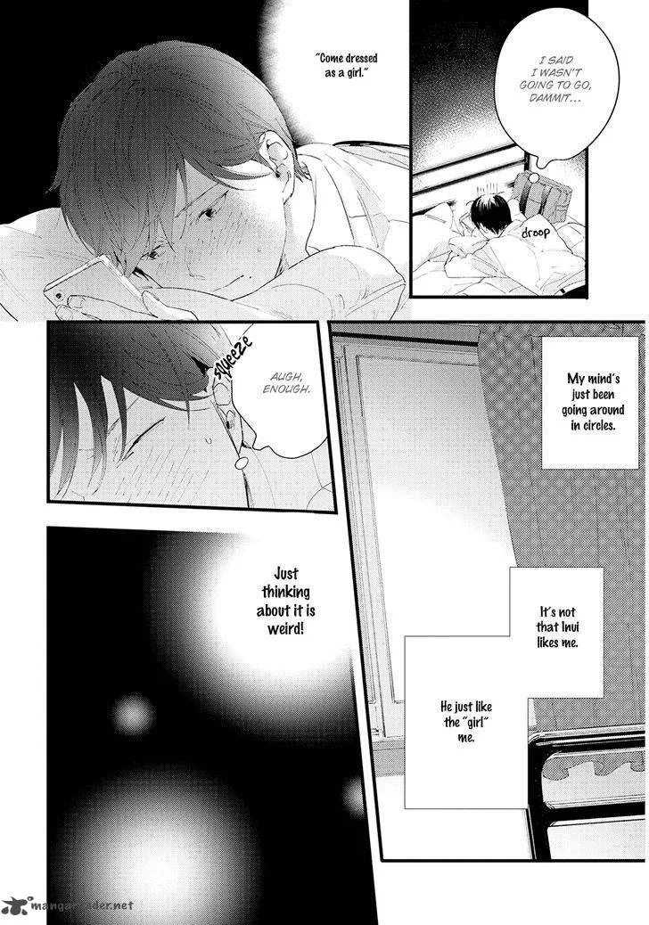 Houkago Edge Chapter 5 page 10