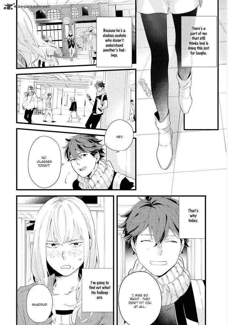 Houkago Edge Chapter 5 page 14