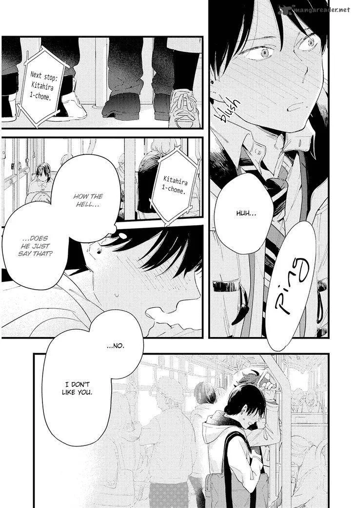 Houkago Edge Chapter 5 page 5
