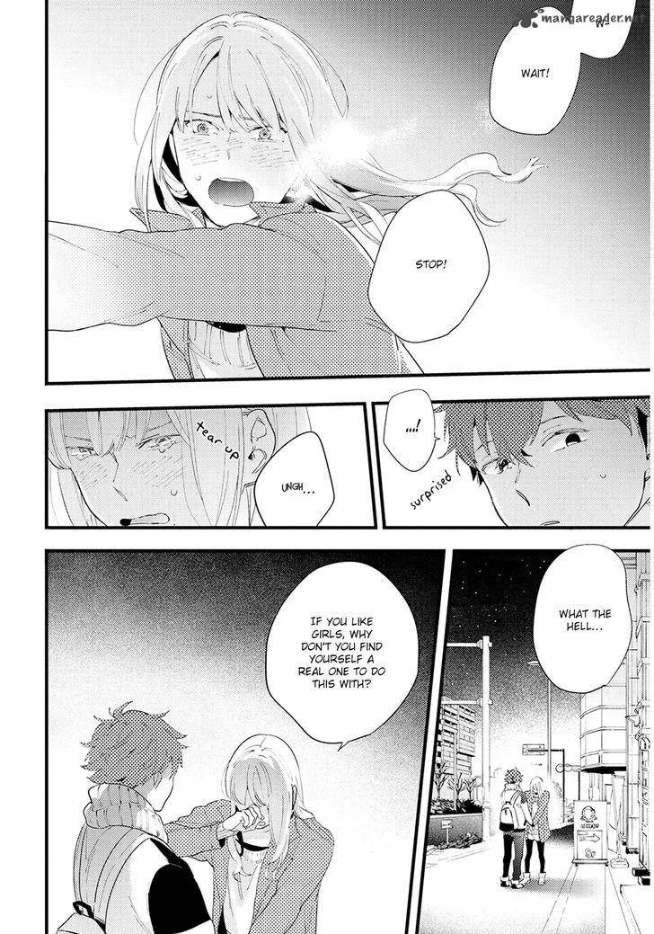 Houkago Edge Chapter 5 page 20
