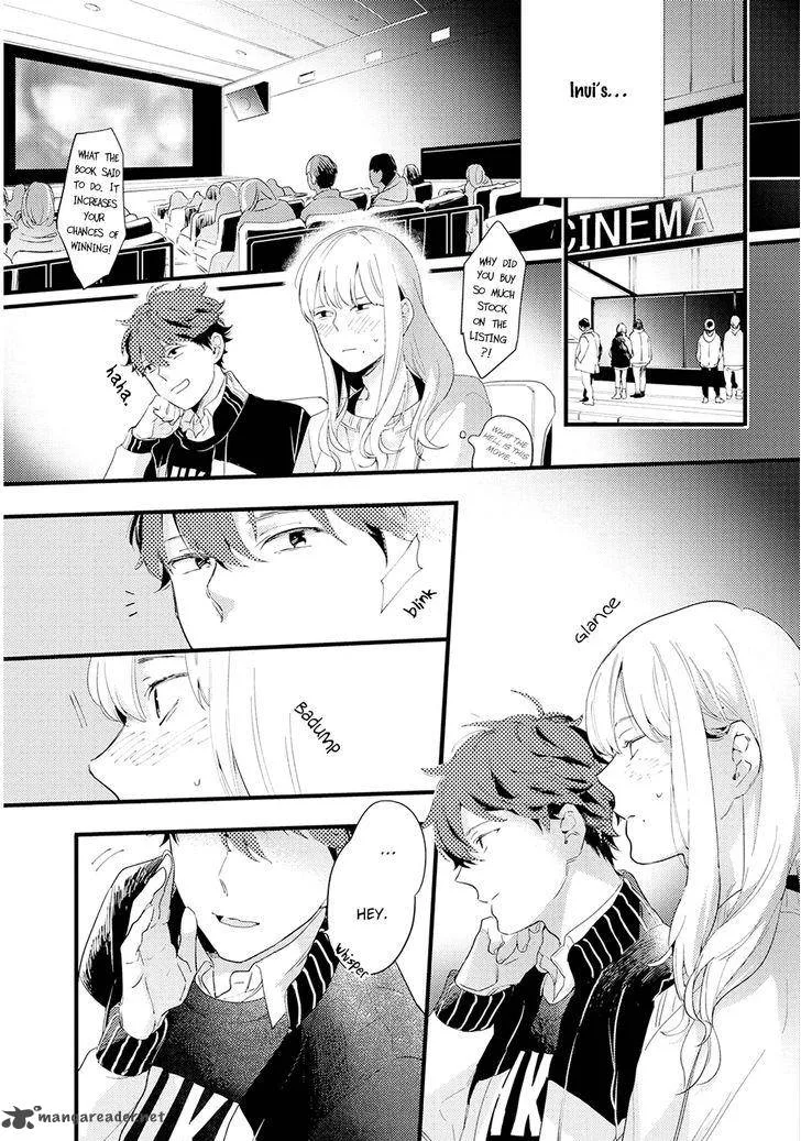 Houkago Edge Chapter 5 page 15