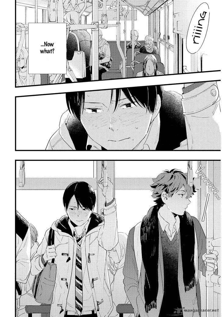 Houkago Edge Chapter 5 page 2